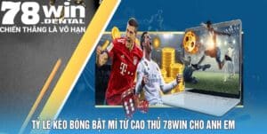 tỷ lệ kèo bóng